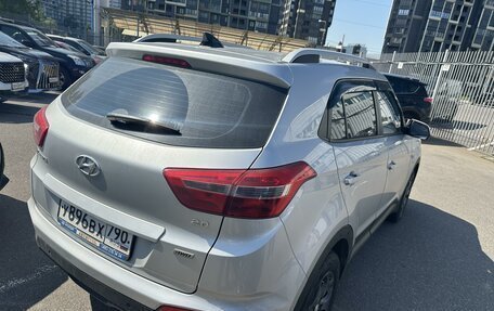 Hyundai Creta I рестайлинг, 2016 год, 1 435 000 рублей, 3 фотография