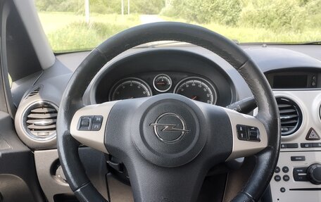 Opel Corsa D, 2008 год, 380 000 рублей, 12 фотография