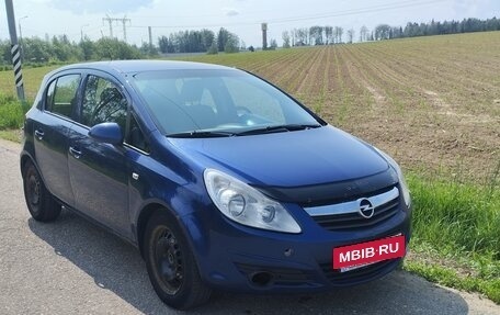 Opel Corsa D, 2008 год, 380 000 рублей, 3 фотография