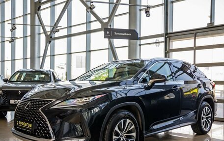 Lexus RX IV рестайлинг, 2020 год, 4 998 000 рублей, 3 фотография