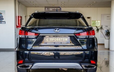 Lexus RX IV рестайлинг, 2020 год, 4 998 000 рублей, 6 фотография
