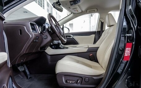 Lexus RX IV рестайлинг, 2020 год, 4 998 000 рублей, 14 фотография