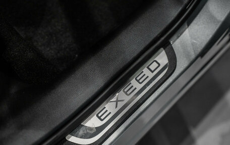 CheryExeed LX, 2024 год, 3 090 000 рублей, 23 фотография