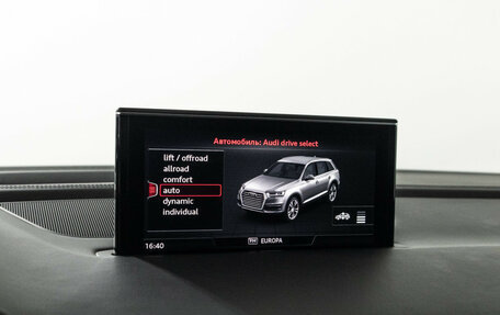 Audi Q7, 2016 год, 4 199 898 рублей, 24 фотография