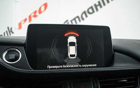 Mazda 6, 2021 год, 2 690 000 рублей, 18 фотография