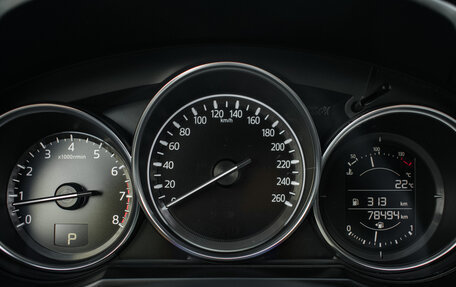 Mazda 6, 2021 год, 2 690 000 рублей, 15 фотография