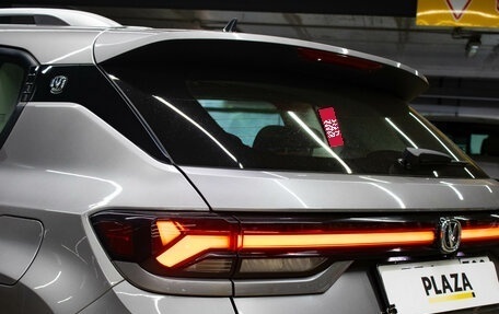 Changan CS35 Plus, 2023 год, 1 679 000 рублей, 7 фотография