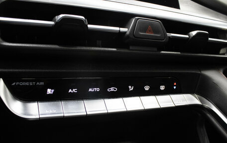 Changan CS35 Plus, 2023 год, 1 679 000 рублей, 22 фотография
