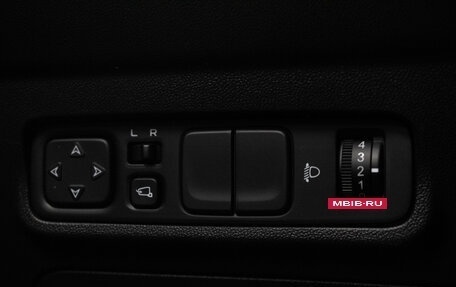Changan CS35 Plus, 2023 год, 1 679 000 рублей, 16 фотография