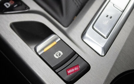Changan CS35 Plus, 2023 год, 1 679 000 рублей, 24 фотография