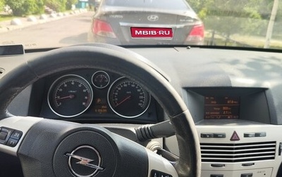 Opel Astra H, 2007 год, 450 000 рублей, 1 фотография