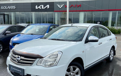 Nissan Almera, 2014 год, 648 000 рублей, 1 фотография