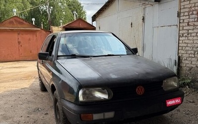 Volkswagen Golf III, 1995 год, 95 000 рублей, 1 фотография