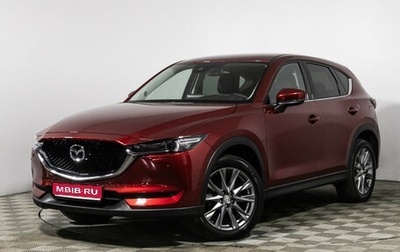 Mazda CX-5 II, 2021 год, 3 549 898 рублей, 1 фотография