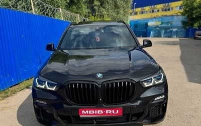 BMW X5, 2021 год, 9 000 000 рублей, 1 фотография
