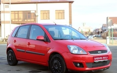 Ford Fiesta, 2008 год, 495 000 рублей, 1 фотография