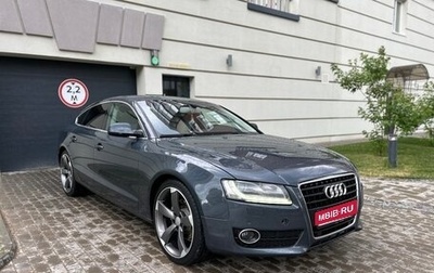 Audi A5, 2011 год, 1 199 000 рублей, 1 фотография