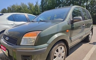 Ford Fusion I, 2007 год, 360 000 рублей, 1 фотография
