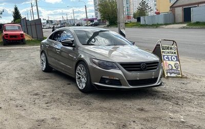 Volkswagen Passat CC I рестайлинг, 2011 год, 870 000 рублей, 1 фотография