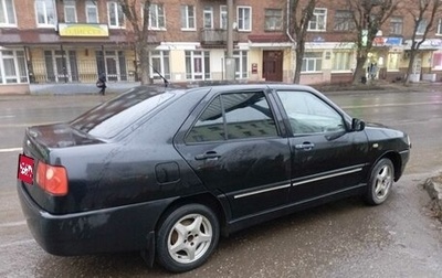 Chery Amulet (A15) I, 2007 год, 140 000 рублей, 1 фотография