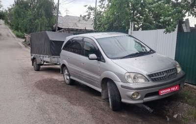 Toyota Nadia, 2001 год, 650 000 рублей, 1 фотография