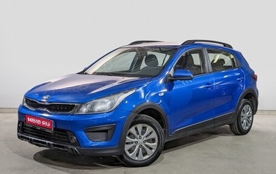 KIA Rio IV, 2020 год, 975 000 рублей, 1 фотография