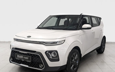 KIA Soul III, 2020 год, 1 550 000 рублей, 1 фотография