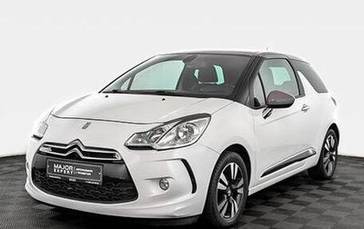 Citroen DS3 I рестайлинг, 2012 год, 790 000 рублей, 1 фотография