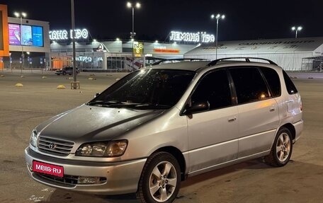 Toyota Ipsum II, 1996 год, 380 000 рублей, 1 фотография