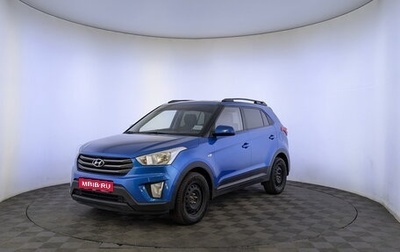 Hyundai Creta I рестайлинг, 2017 год, 1 500 000 рублей, 1 фотография