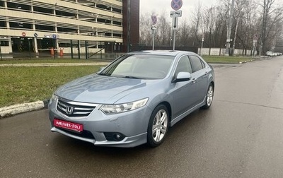 Honda Accord VIII рестайлинг, 2011 год, 1 300 000 рублей, 1 фотография