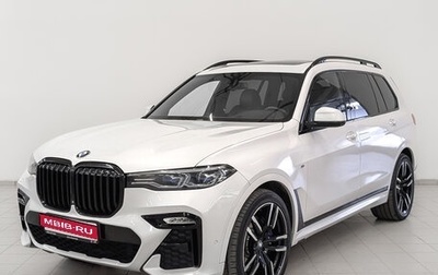BMW X7, 2020 год, 6 650 000 рублей, 1 фотография