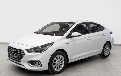 Hyundai Solaris II рестайлинг, 2019 год, 1 490 000 рублей, 1 фотография