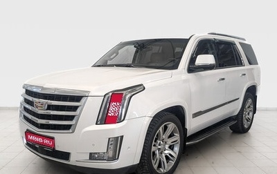 Cadillac Escalade IV, 2018 год, 4 750 000 рублей, 1 фотография