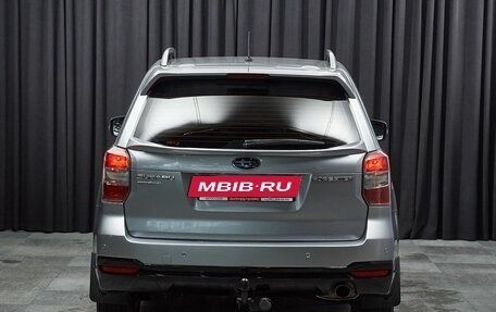 Subaru Forester, 2013 год, 1 649 000 рублей, 4 фотография