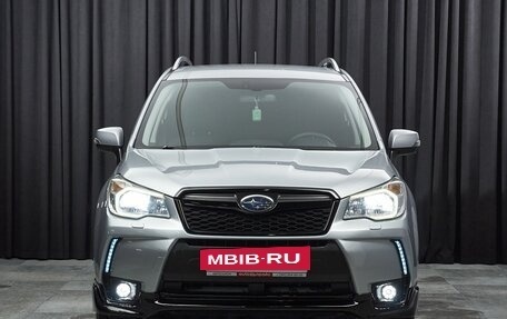 Subaru Forester, 2013 год, 1 649 000 рублей, 2 фотография