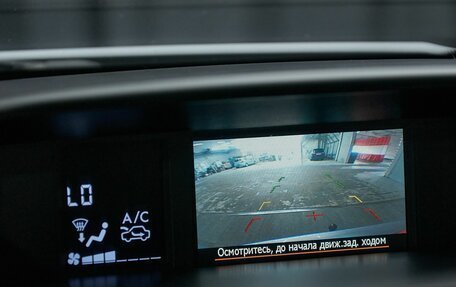 Subaru Forester, 2013 год, 1 649 000 рублей, 15 фотография