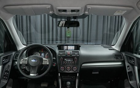 Subaru Forester, 2013 год, 1 649 000 рублей, 6 фотография