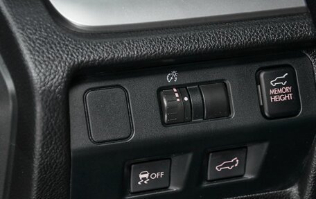 Subaru Forester, 2013 год, 1 649 000 рублей, 9 фотография