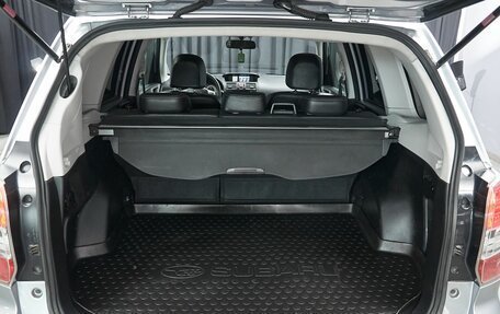 Subaru Forester, 2013 год, 1 649 000 рублей, 17 фотография