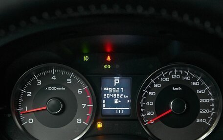 Subaru Forester, 2013 год, 1 649 000 рублей, 13 фотография