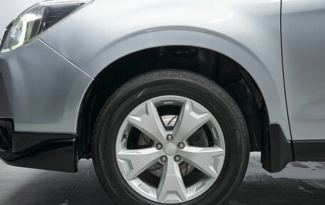 Subaru Forester, 2013 год, 1 649 000 рублей, 18 фотография