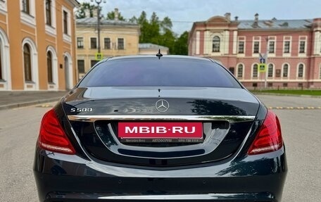 Mercedes-Benz S-Класс, 2014 год, 3 990 000 рублей, 11 фотография