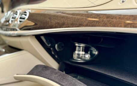 Mercedes-Benz S-Класс, 2014 год, 3 990 000 рублей, 29 фотография