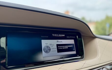 Mercedes-Benz S-Класс, 2014 год, 3 990 000 рублей, 39 фотография