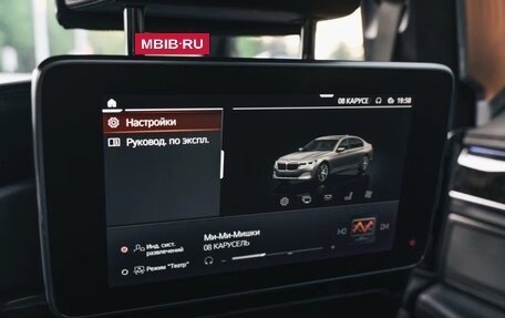 BMW 7 серия, 2021 год, 5 900 000 рублей, 28 фотография