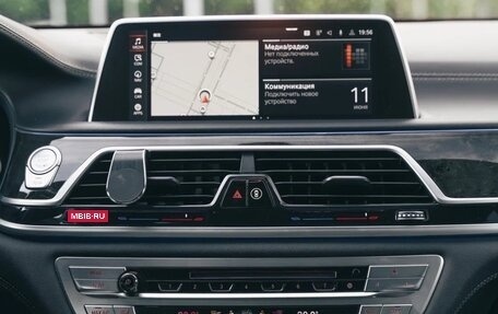 BMW 7 серия, 2021 год, 5 900 000 рублей, 25 фотография