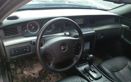 KIA Opirus I (gh), 2006 год, 495 000 рублей, 9 фотография