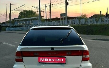 Honda Accord VII рестайлинг, 2002 год, 670 000 рублей, 5 фотография