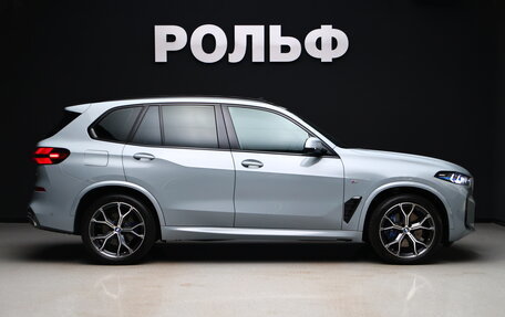 BMW X5, 2024 год, 14 500 000 рублей, 6 фотография